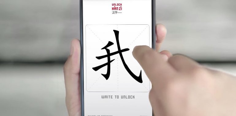 Pilihan Aplikasi Smartphone untuk Belajar Bahasa Mandarin