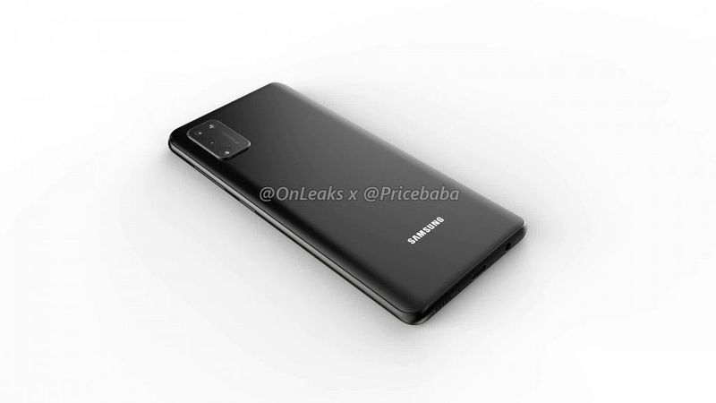 Rumor! Samsung Galaxy A41 akan Datang dengan Triple Kamera 48MP