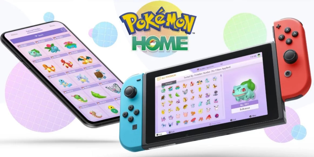 Aplikasi Pokemon Home Sekarang Telah Tersedia Secara Gratis