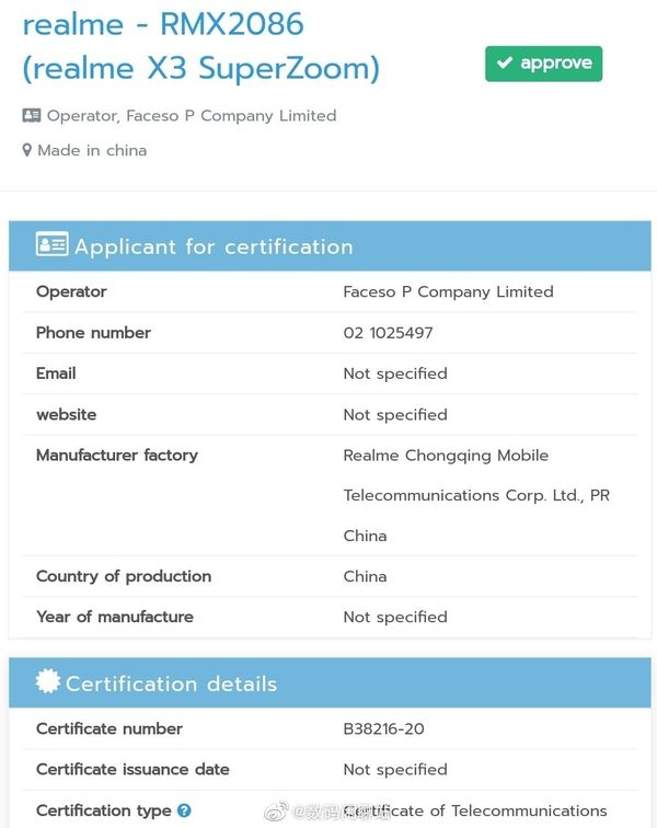 Realme X3 SuperZoom Nongol di Situs NBTC Thailand, Segera Rilis Kah?