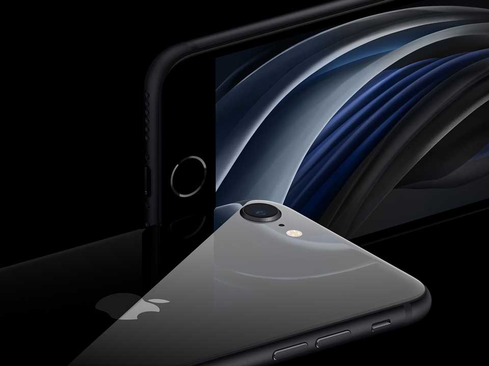 apple iphone se 2020