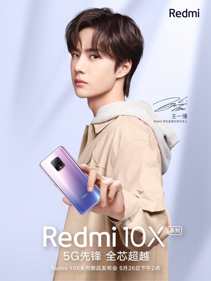 Bocoran Smartphone Redmi 10X Bakal Rilis 26 Mei 2020