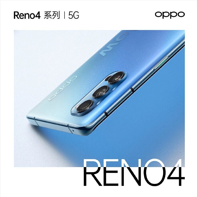 OPPO Reno4 teasers 2