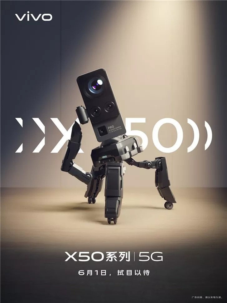 Teaser Vivo X50 Pro: Kamera Dengan Gimbal dan Sensor Samsung Baru