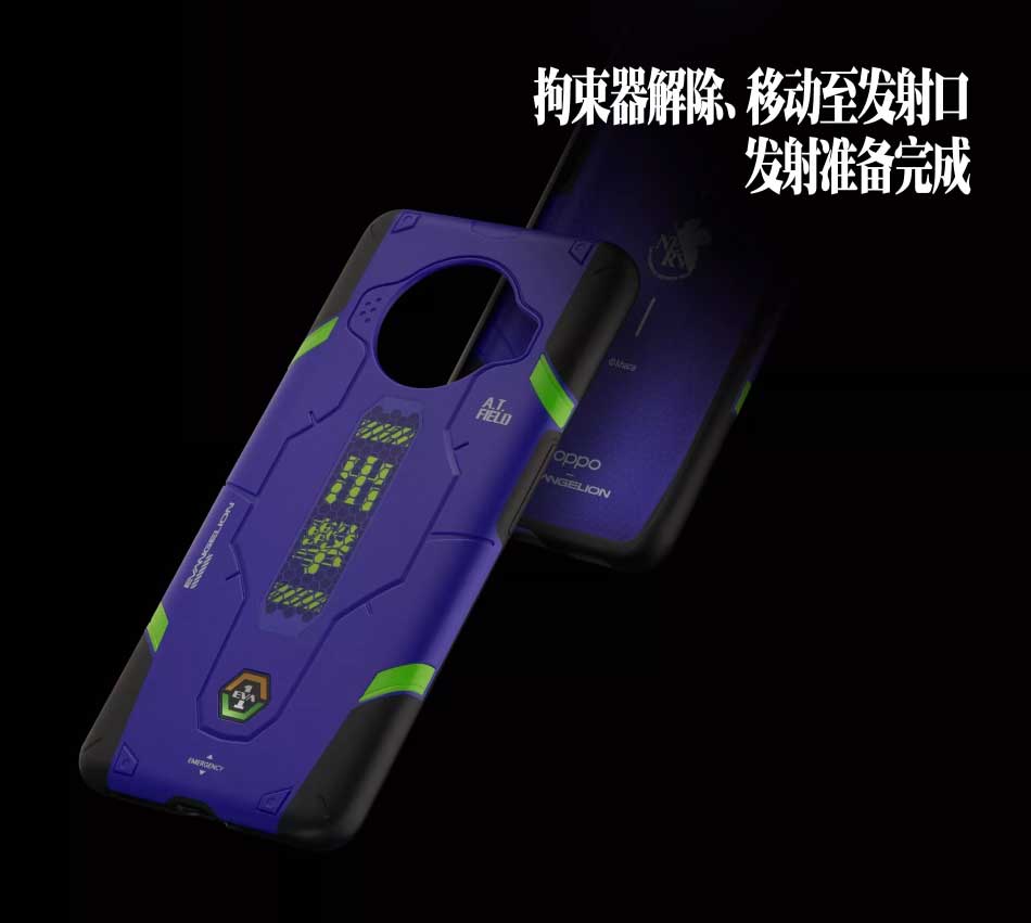 OPPO Ace 2 EVA Limited Edition Untuk Fans Neon Genesis Evangelion