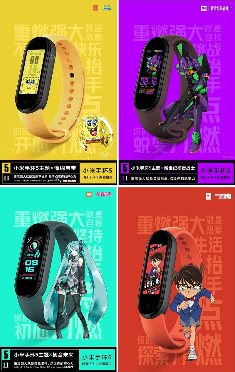 Xiaomi Mi Band 5 Dirilis Dengan Pengisi Daya Magnetik