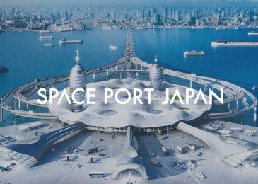 Spaceport City – Kota Luar Angkasa yang Sebentar Lagi Bakal Ada di Jepang
