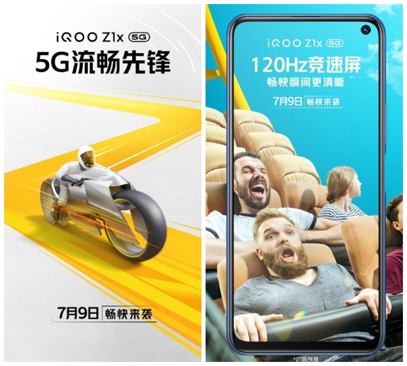 Bocoran Spesifikasi dan Varian Smartphone Vivo iQOO Z1x