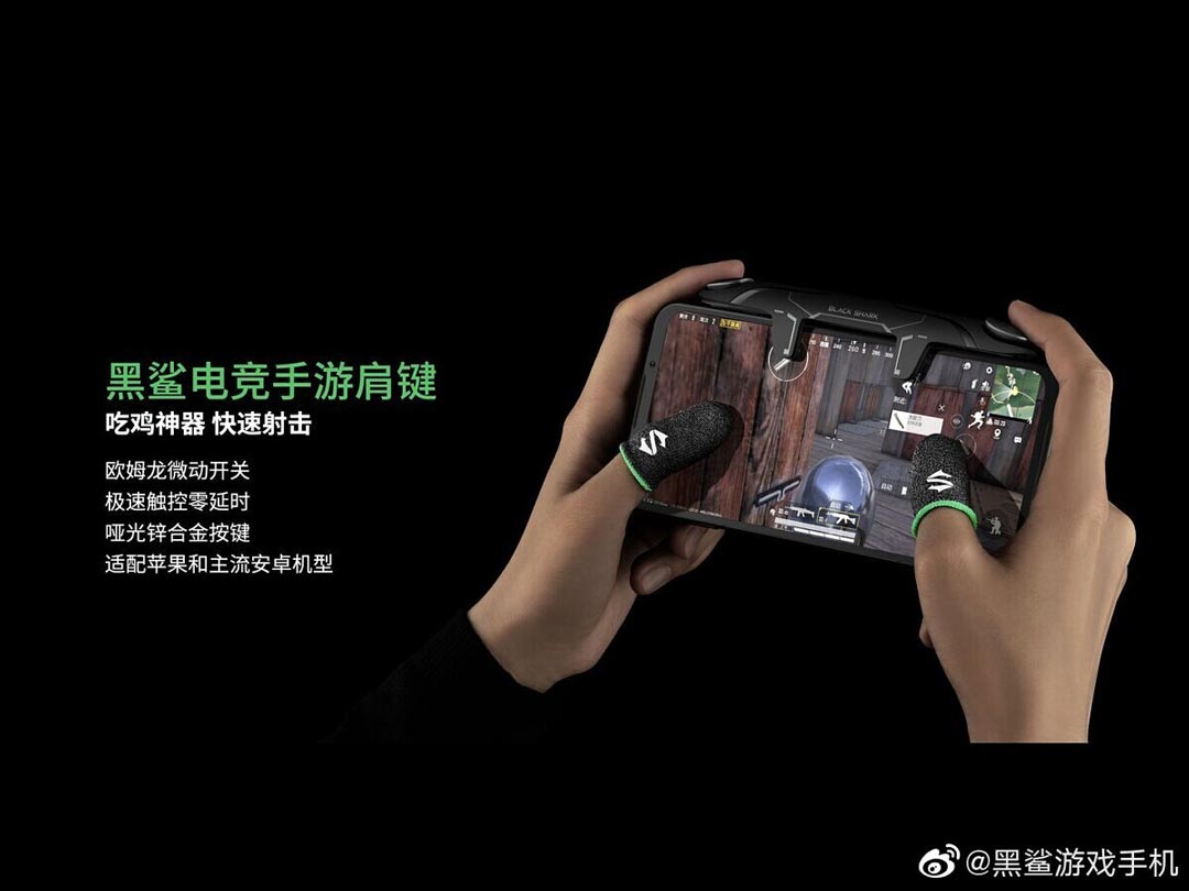 Black Shark 3S Hadir Di Cina Dengan Spesifikasi Sedikit Lebih Baik