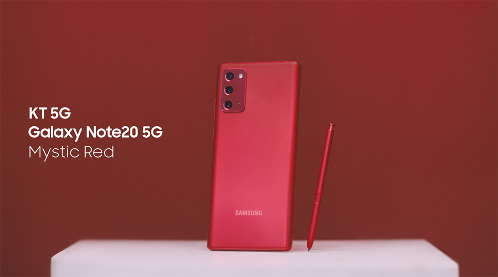 SEKSI ABIS! Samsung Galaxy Note 20 Sekarang Ada Warna Mystic Red