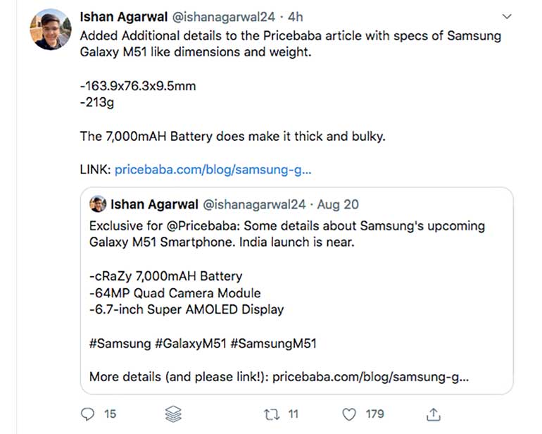 Spesifikasi Samsung Galaxy M51 Akan Meliputi Baterai 7000mAh