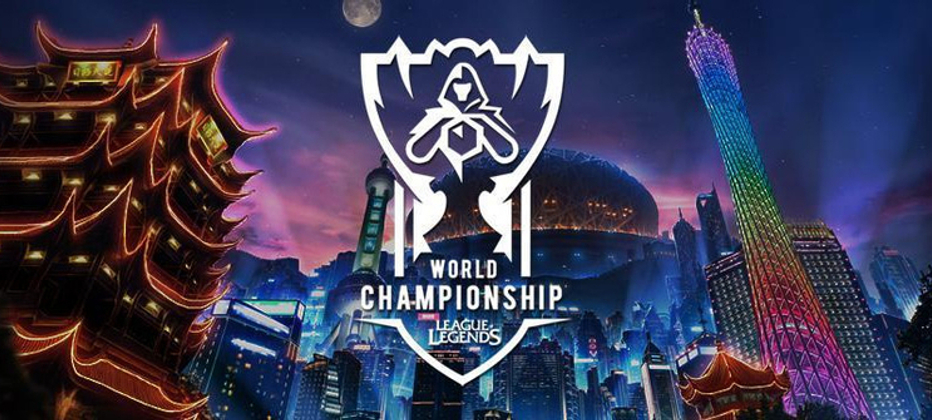 league of legends world championship 2020