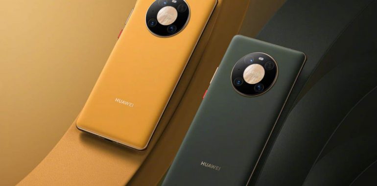 Huawei Mate 40 color