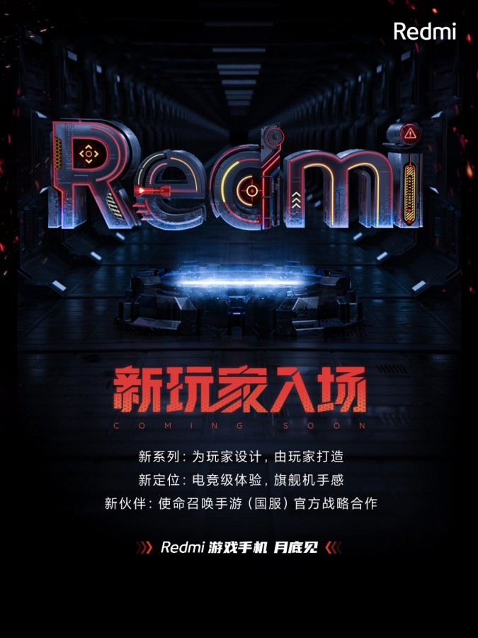 Poster Ponsel Gaming Redmi 1