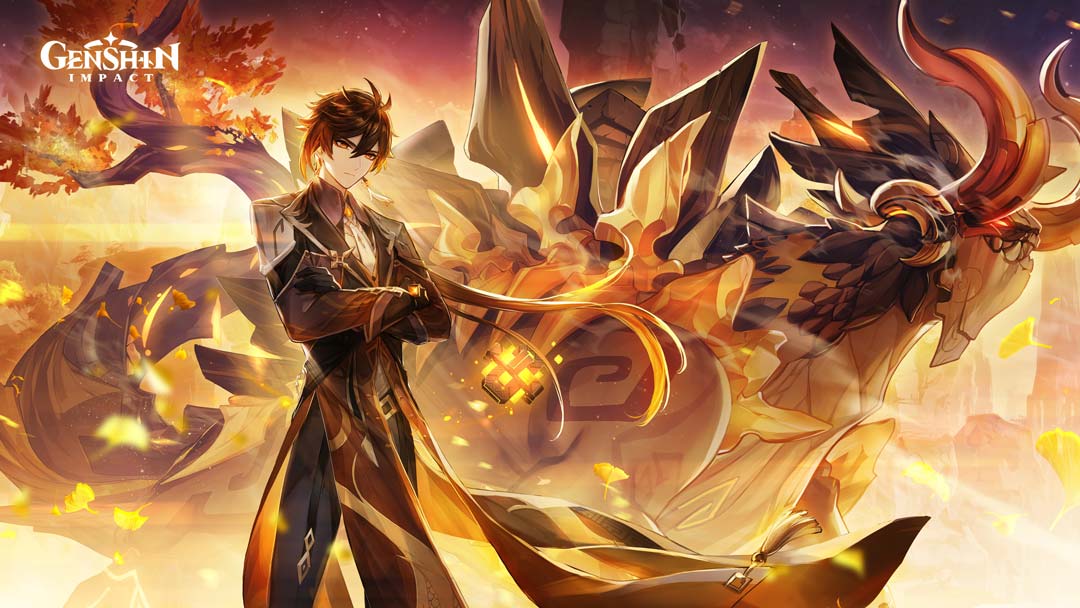 genshin impact v1.5