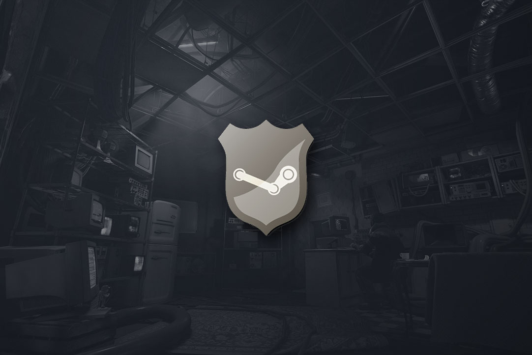 steam guard