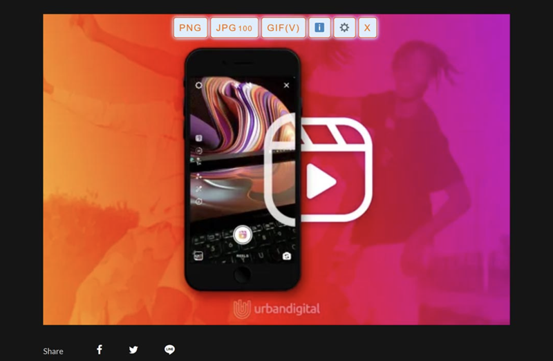 Ekstensi Save webP as PNG or JPEG (Firefox) 5