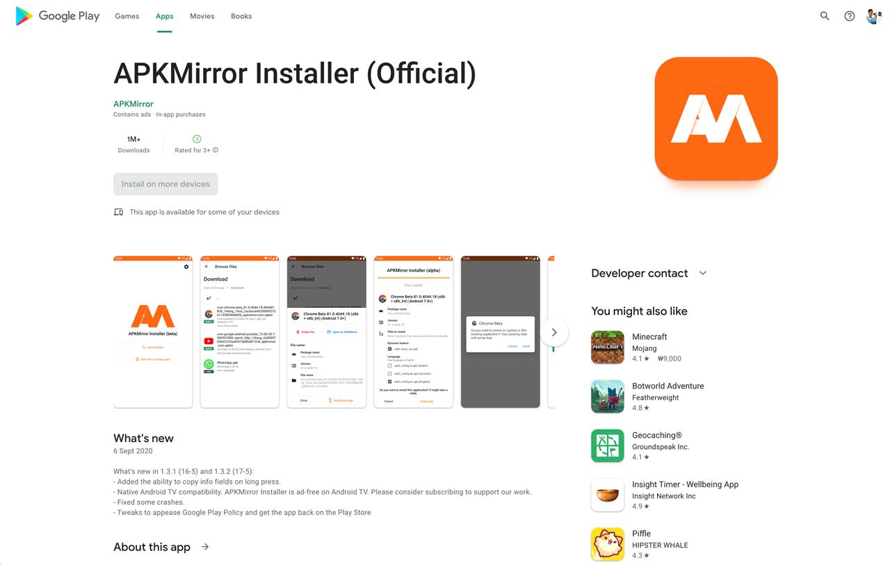 halaman aplikasi play store baru