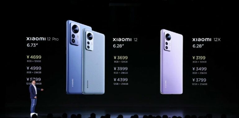Xiaomi 12 Series FT IMG