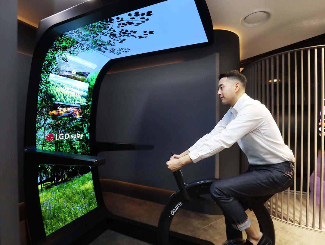 lg display virtual ride ces 2022