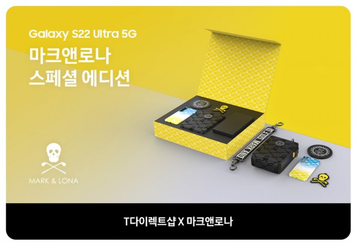 Samsung Galaxy S22 Ultra Mark and Lona Edition