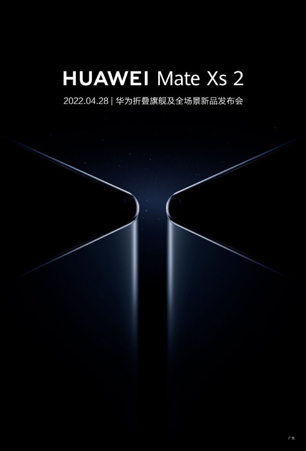 Teaser Rilis Ponsel Huawei Mate Xs 2