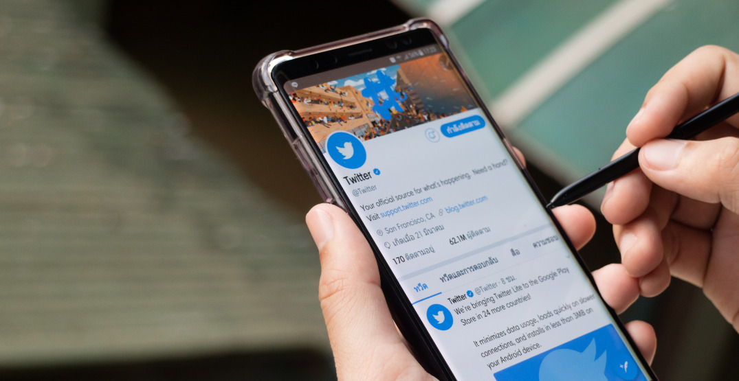 verifikasi akun twitter nomor telepon