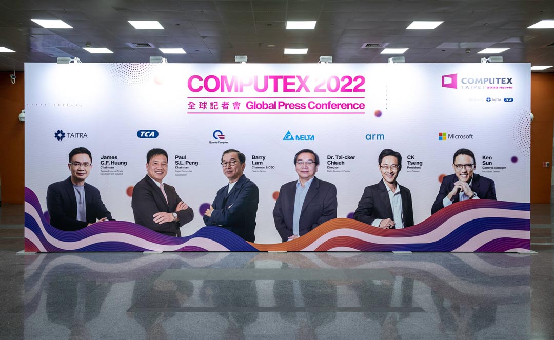 computex 2022 global press conference