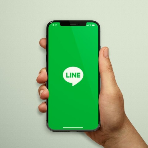 aplikasi line