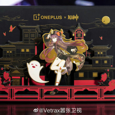 one plus genshin impact hutao