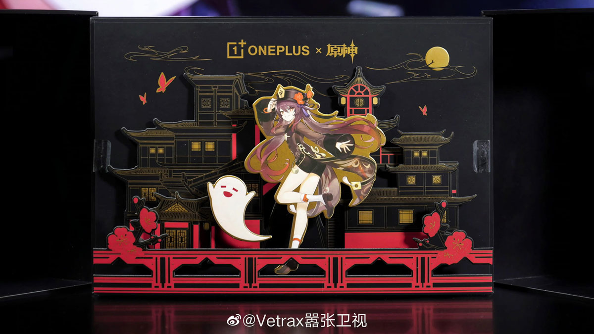 one plus genshin impact hutao