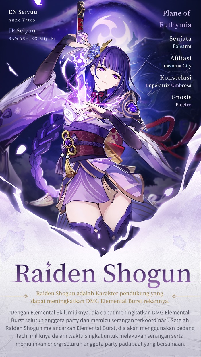 Build Raiden Shogun Genshin Impact Terbaik, Senjata, Artefak & Material