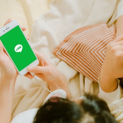 Cara Mencari Teman di LINE