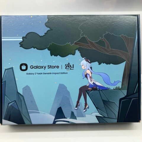 Samsung Galaxy Z Fold 4 Genshin Impact