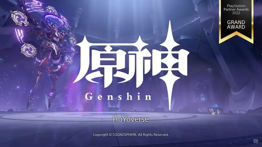 genshin impact menang award