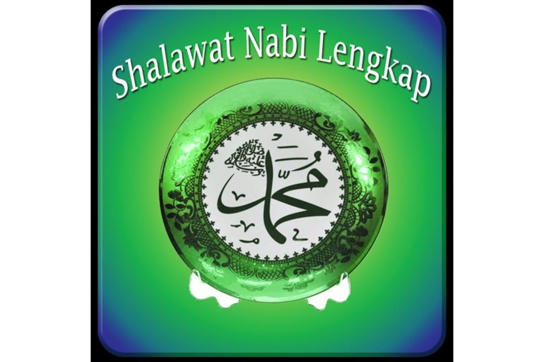 aplikasi ramadhan shalawat nabi terlenglap