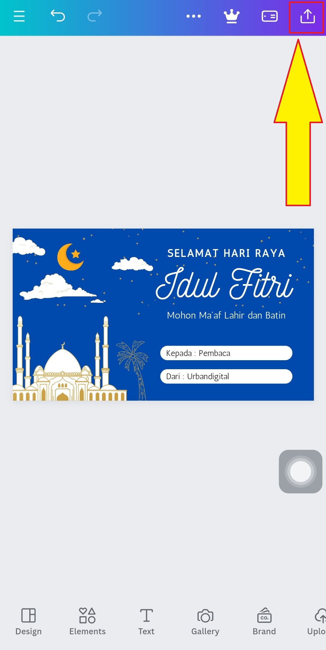 contoh kartu ucapan lebaran digital