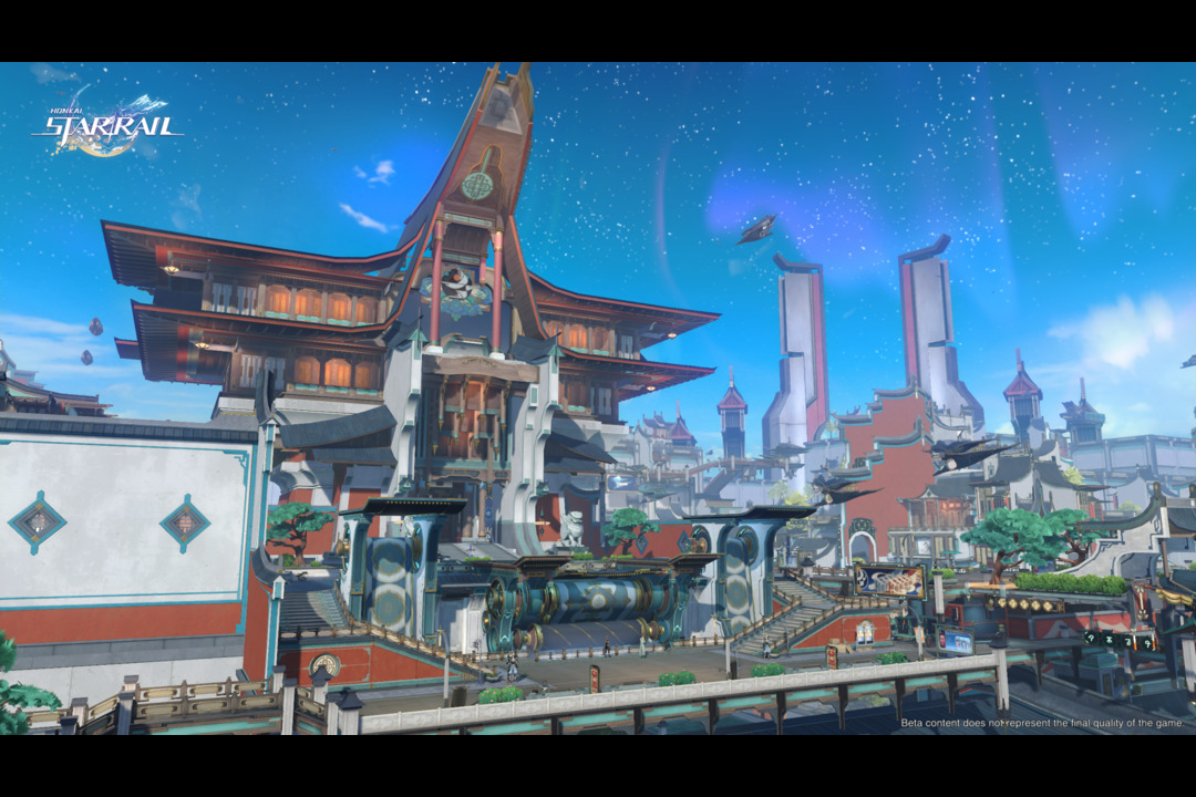 honkai: star rail rilis