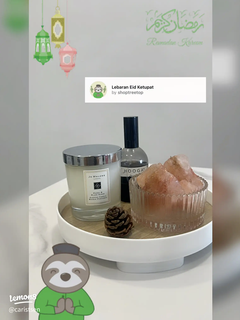Lebaran Eid Ketupat by shoptreetop