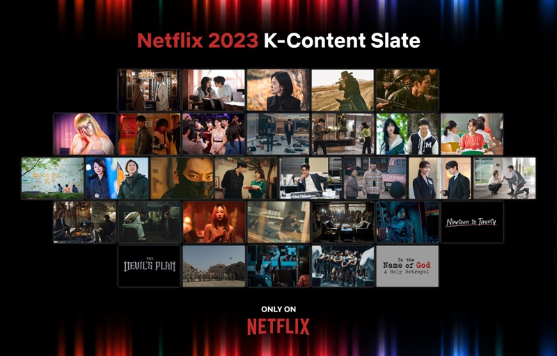 netflix - aplikasi nonton drakor