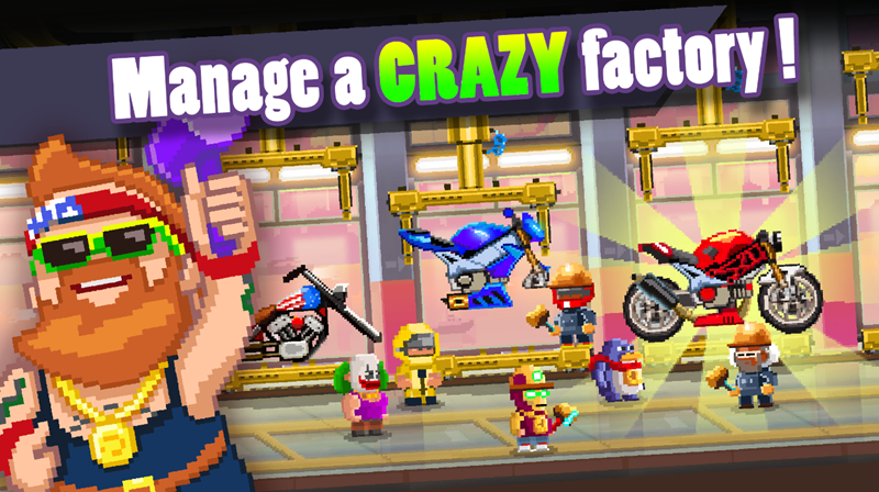 Motor World Bike Factory