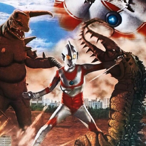 Game ultraman