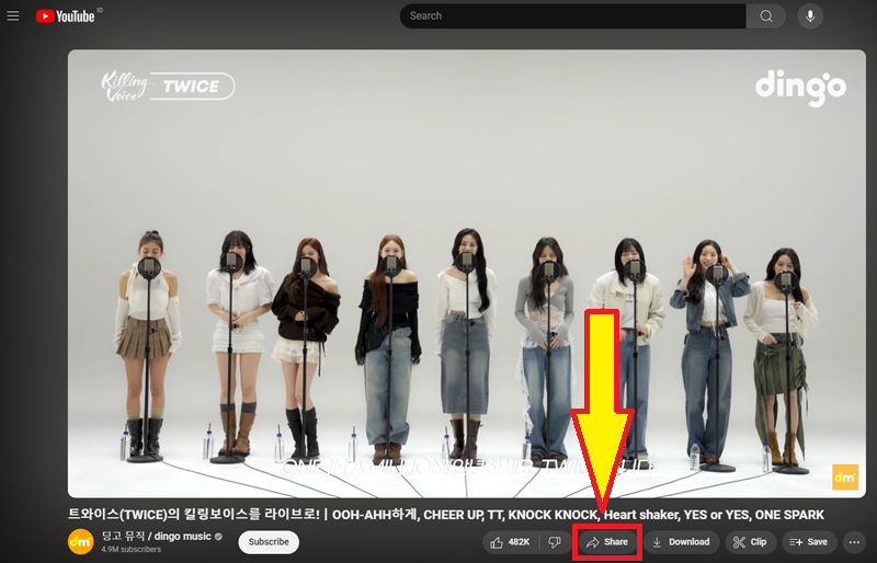 YouTube ke WAV - YouTubetoWAVconverter 1