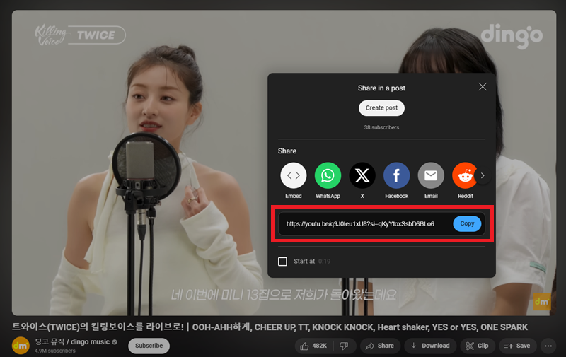 YouTube ke WAV - YouTubetoWAVconverter 2