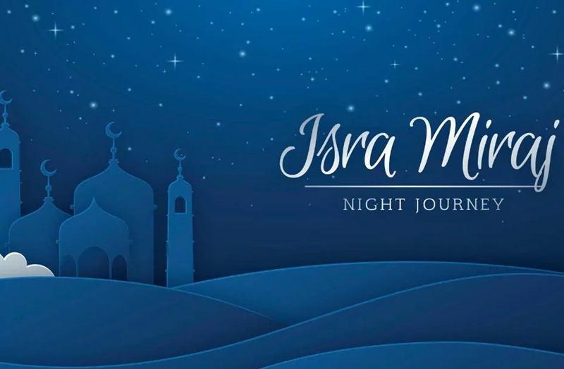 Berikan Nuansa Background yang Gelap - desain poster isra miraj