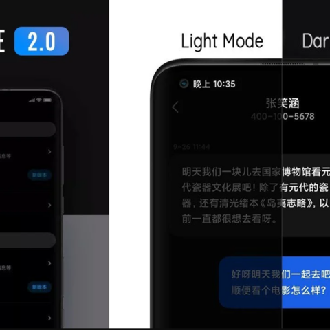 Cara Aktivasi Mode Gelap Xiaomi