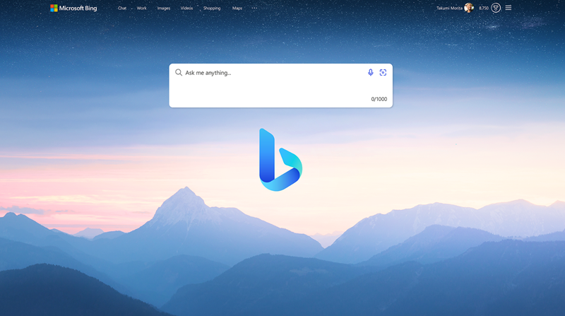 Bing AI - alternatif chatgpt